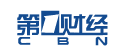 第一财经