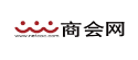 商会网