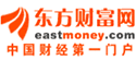 东方财富网