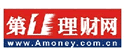第一理财网