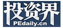 投资界