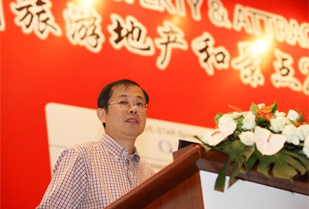 无锡市人民政治协商会议副主席孙志亮在会议上发言