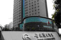 上海古北湾大酒店外观图