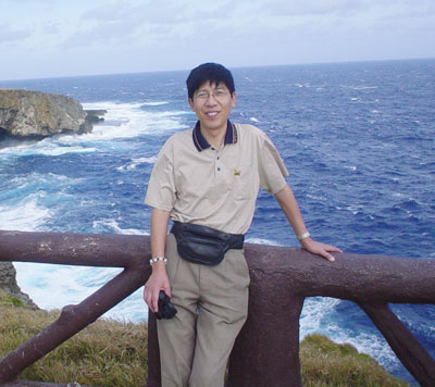 张永岳